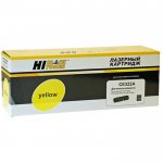 Картридж лазерный Hi-Black HB-CB542A/CE322A (CB542A/CE322A), желтый, 1500 страниц, совместимый для Color LJ CM1300/CM1312/CP1210, Color LJPro CP1525n/CM1415fn, Color LJ CP1515n/CP1518ni, i-SENSYS LBP-5050/MF8050Cn