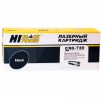 Картридж лазерный Hi-Black HB-№728/328 (CRG-728), черный, 2100 страниц, совместимый для Canon imageCLASS MF4410 / MF4420 / MF4430 / MF4450 / MF4550 / MF4570 / MF4580