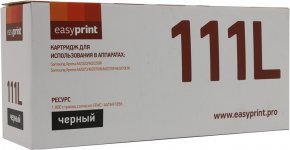Картридж лазерный EasyPrint LS-111L (MLT-D111L), 1800 страниц, совместимый для Samsung Xpress M2020/M2070
