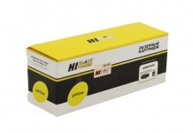 Картридж лазерный Hi-Black HB-106R01633 (106R01633), желтый, 1000 страниц, совместимый для Xerox Phaser 6000/6010; WorkCentre 6015/B, 6015/N