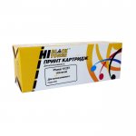 Картридж лазерный Hi-Black HB-106R01337/106R01333 (106R01337/106R01333), желтый, 1000 страниц, совместимый для Xerox Phaser 6125