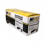 Картридж лазерный Hi-Black HB-CF283X (CF283X), черный, 2500 страниц, совместимый для LaserJet Pro M225MFP/MFPM201/M202/MFPM226dw, imageCLASS MF211/MF212dw/MF215/MF216n/MF217w/MF221d/MF226dn/MF229dw