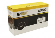 Картридж лазерный Hi-Black HB-CF330X (CF330X), черный, 20500 страниц, совместимый для CLJ M651n/651dn/651xh