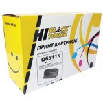 Картридж лазерный Hi-Black HB-Q6511X (Q6511X), черный, 12000 страниц, совместимый для LaserJet 2410 / 2420 / 2420d / 2420dn / 2420n / 2430dtn / 2430t / 2430tn