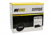 Картридж лазерный Hi-Black HB-CF281X (CF281X), черный, 25000 страниц, совместимый для LJ Enterprise M630z/630H/630DN
