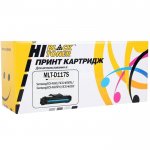 Картридж лазерный Hi-Black HB-MLT-D117S (MLT-D117S), черный, 2500 страниц, совместимый для Samsung SCX-4650, SCX-4650N, SCX-4655FN, SCX-4655F