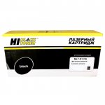 Картридж лазерный Hi-Black HB-MLT-D111S (MLT-D111S), черный, 1000 страниц, совместимый для Samsung Xpress M2020, Xpress M2020W, Xpress M2070, Xpress M2070W, Xpress M2070F, Xpress M2070FW