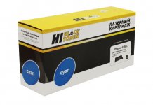 Картридж лазерный Hi-Black HB-113R00723 (113R00723), голубой, 7000 страниц, совместимый для Xerox Phaser 6180n/6180MFP