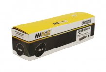 Картридж лазерный Hi-Black HB-006R01046 (006R01046), 30000 страниц, совместимый для Xerox DC 535/545/555 CC232/238/245/255