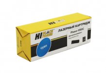 Картридж лазерный Hi-Black HB-106R01601 (106R01601), голубой, 2500 страниц, совместимый для Xerox Phaser 6500/WC 6505