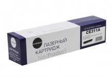 Картридж лазерный NetProduct N-CE311A (CE311A), голубой, 1000 страниц, совместимый для CLJ CP1025/1025nw/Pro M175