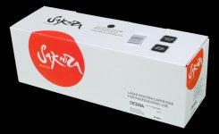 Картридж лазерный Sakura SACE320A (CE320A), черный, 2000 страниц, совместимый для Color LaserJet PRO CP1525N/CP1525NW