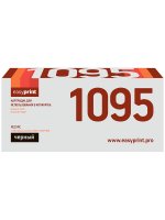 Картридж лазерный EasyPrint LB-1095 (TN-1095), 1500 страниц, совместимый для Brother HL-1202R/DCP-1602R