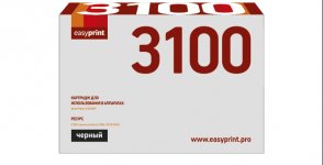 Картридж лазерный EasyPrint LX-3100, 6000 страниц, совместимый для Xerox Phaser 3100MFP