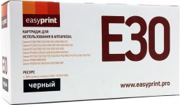 Картридж лазерный EasyPrint LC-E30 (E30), 4000 страниц, совместимый для Canon FC 108/128/210/220/228/230/330/PC330/760/860