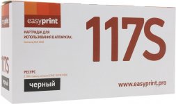 Картридж лазерный EasyPrint LS-117S (MLT-D117S), 2500 страниц, совместимый для Samsung SCX-4650N/4655FN