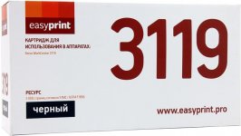 Картридж лазерный EasyPrint LX-3119, 3000 страниц, совместимый для Xerox WC 3119