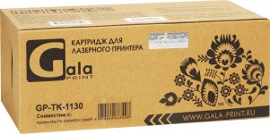 Картридж лазерный GalaPrint GP-TK-1130, совместимый для Kyocera