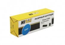 Картридж лазерный Hi-Black HB-106R01335/106R01331 (106R01335/106R01331), голубой, 1000 страниц, совместимый для Xerox Phaser 6125