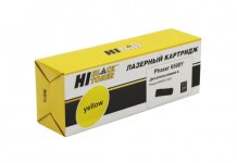 Картридж лазерный Hi-Black HB-106R01603 (106R01603), желтый, 2500 страниц, совместимый для Xerox Phaser 6500/WC 6505