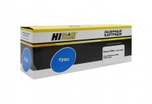 Картридж лазерный Hi-Black HB-106R01523 (106R01523), голубой, 12000 страниц, совместимый для Xerox Phaser 6700