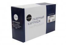 Картридж лазерный NetProduct N-CE263A (CE263A), пурпурный, 11000 страниц, совместимый для CLJ CP4025/4525
