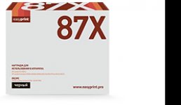 Картридж лазерный EasyPrint LH-87X (87X/CF287X), черный, 18000 страниц, совместимый для LaserJet Pro M501n/Enterprise M506dn/M506x/M527c/M527f/M527dn