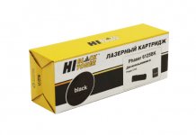 Картридж лазерный Hi-Black HB-106R01338/106R01334 (106R01338/106R01334), черный, 2000 страниц, совместимый для Xerox Phaser 6125