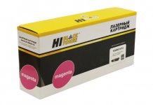 Картридж лазерный Hi-Black HB-106R01474 (106R01474), пурпурный, 2600 страниц, совместимый для Xerox Phaser 6121MFP
