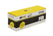 Картридж лазерный Hi-Black HB-106R02762 (106R02762), желтый, 1000 страниц, совместимый для Xerox Phaser 6020/6022/ WC 6025/6027