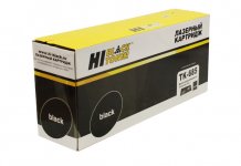 Картридж лазерный Hi-Black HB-TK-685 (TK-685), черный, 20000 страниц, совместимый для Kyocera TASKalfa 300i