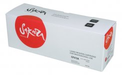 Картридж лазерный Sakura SACF413A (410A/CF413A), пурпурный, 2300 страниц, совместимый для LaserJet Pro M452nw, M452dn, M477fnw, M477fdw, M477fdn, M377dw