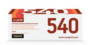 Картридж лазерный EasyPrint LH-540 U (125A/128A/131X/716/731H/CB540A/CE320A/CF210X/1980B002/6273B002), черный, 2400 страниц, совместимый для CLJ CP1215/CP1515/CP1525/CM1415/Pro 200 M251/M276