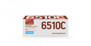 Картридж лазерный EasyPrint LX-6510C (106R03493), голубой, 4300 страниц, совместимый для Xerox Phaser 6510N/WorkCentre 6515
