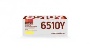 Картридж лазерный EasyPrint LX-6510Y (106R03495), желтый, 4300 страниц, совместимый для Xerox Phaser 6510N/WorkCentre 6515