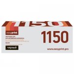 Картридж лазерный EasyPrint LK-1150 (TK-1150), черный, 3000 страниц, совместимый для Kyocera M2135dn/M2635dn/M2735dw/P2235dn/P2235dw