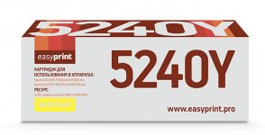 Картридж лазерный EasyPrint LK-5240Y (TK-5240Y), желтый, 3000 страниц, совместимый для Kyocera Ecosys P5026CDN/5026CDW, M5526CDN/5526CDW