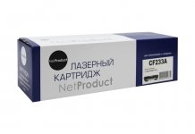 Картридж лазерный NetProduct N-CF233A (33A/CF233A), черный, 2300 страниц, совместимый для LJ Ultra M106/MFP M134