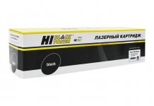 Картридж лазерный Hi-Black HB-Type MP4500E (MP4500E/841347/842077), черный, 30000 страниц, совместимый для Ricoh Aficio MP3500/4000/4500