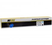 Картридж лазерный Hi-Black HB-Type MPC2503C (MPC2503HC/841928), голубой, 9500 страниц, совместимый для Ricoh Aficio MPC2003SP/C2503