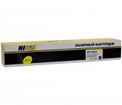 Картридж лазерный Hi-Black HB-Type MPC2503Y (MPC2503HY/841926), желтый, 9500 страниц, совместимый для Ricoh Aficio MPC2003SP/C2503