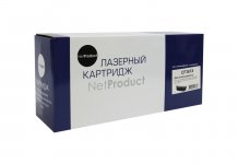 Картридж лазерный NetProduct N-CF361X (508X/CF361X), голубой, 9500 страниц, совместимый для CLJ Enterprise M552/553/MFP M577