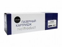 Картридж лазерный NetProduct N-CF543X (203X/CF543X), пурпурный, 2500 страниц, совместимый для Color LJ Pro M254nw/M254dw/M280nw/M281fdn/M281fdw
