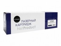 Картридж лазерный NetProduct N-CF542X (203X/CF542X), желтый, 2500 страниц, совместимый для Color LJ Pro M254nw/M254dw/M280nw/M281fdn/M281fdw