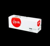 Картридж лазерный Sakura SACF530A (205A/CF530A), черный, 1100 страниц, совместимый для M154, MFP M180/181