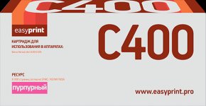 Картридж лазерный EasyPrint LX-C400M (106R03535), пурпурный, 8000 страниц, совместимый для Xerox VersaLink C400/C405