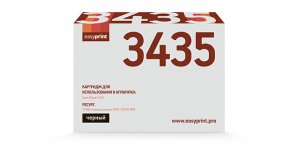 Картридж лазерный EasyPrint LX-3435 (106R01415), черный, 10000 страниц, совместимый для Xerox Phaser 3435