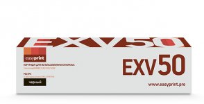 Картридж лазерный EasyPrint LC-EXV50 (C-EXV50/9436B002), черный, 17600 страниц, совместимый для Canon imageRUNNER 1435/1435i/1435iF