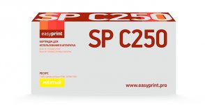 Картридж лазерный EasyPrint LR-SPC250Y (SPC250E Y/407546), желтый, 1600 страниц, совместимый для Ricoh SP C250DN/C250SF/C260DN/C261DNw/C261SFNw