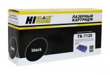 Картридж лазерный Hi-Black (TK-7125/TK-7125/1T02V70NL0), 20000 страниц, совместимый для TASKalfa 3212i